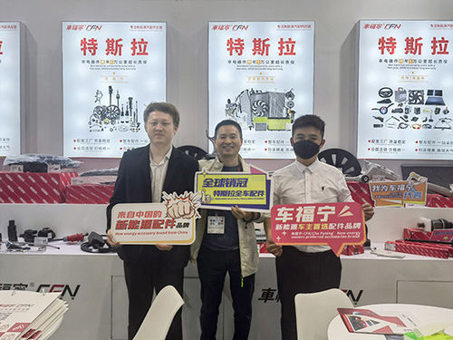 آخرین مورد شرکت محل نمایشگاه فرانکفورت