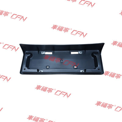 سفارشی 2017-2023 Tesla Model Y دارنده صفحه مجوز جلویی 1096836-00-B