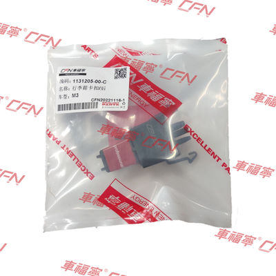 قطعات جا به جا ضد زنگ تسلا اتومبيل ها بسته ي چمدان عقب 1131205-00-C