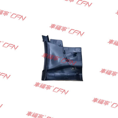 Tesla MODEL3 براکت بامپر جلویی براکت بازو بازو LH 1084175-00-D