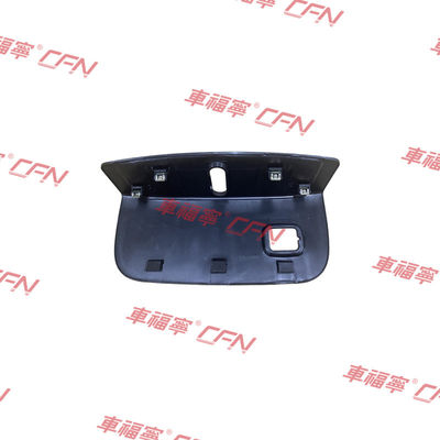 برای Tesla Model 3 پنل جلو بسته شدن هود قفل پوشش تراش 2017-2019 1095858-00-D