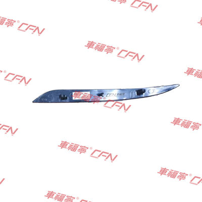 جفت برای تسلا مدل 3 چراغ بازتاب دهنده باپر عقب 1077407-00-F