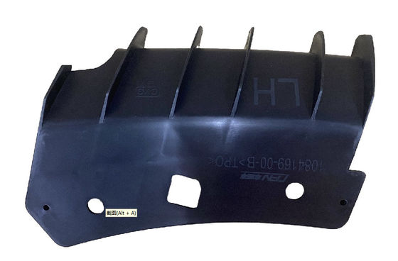 مدل تسلا 32017-2023 براکت گانتری چپ LH 1084169-00-B