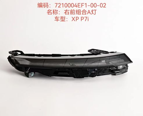XiaoPeng P7I چراغ مخلوط جلو راست A 7210004EF1-00-02