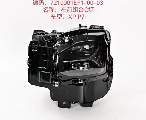 ترکیب C چراغ جلو خودرو Xiaopeng P7I چراغ های جلو بعد از فروش