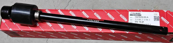 فروش جانبی مدل تسلا مدل S 12-21 لوله رانش شیفت 1027852-00-A