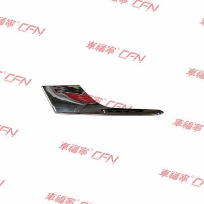 تریم قالب‌گیری چراغ مه شکن کروم بالایی جلوی چپ تسلا مدل X 2015-2021 1049611-00-F پلاستیک ABS OEM