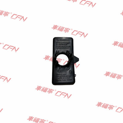 نگهدارنده سنسور فاصله پارک عقب 1501431-00-A پلاستیکی مشکی برای تسلا مدل Y