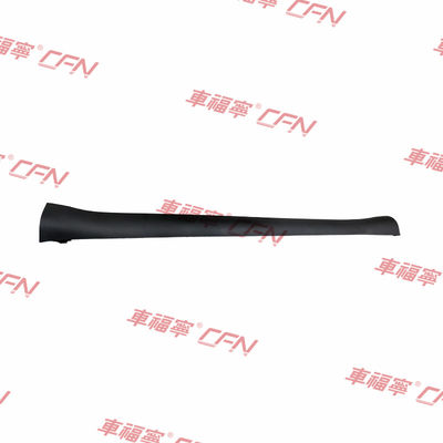 مدل تسلا Y Seitenschwelerabdeckung aus Kunststoff rechts 1497744-00-B