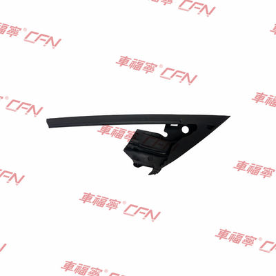 مهر و موم- جلو- درب- شیشه- راه اندازی- دست راست 1090502-00-H لاستیک سیاه