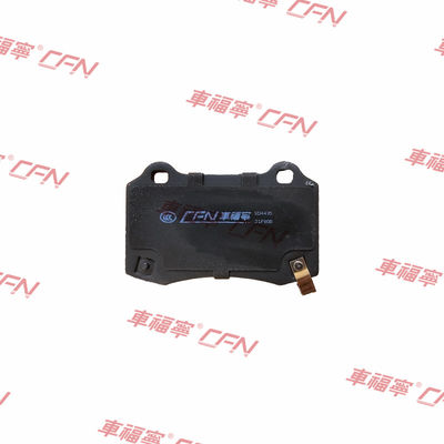 کیت سرویس لنت ترمز عقب 1068331-00-C فولاد با کیفیت بالا 1.4 کیلوگرم