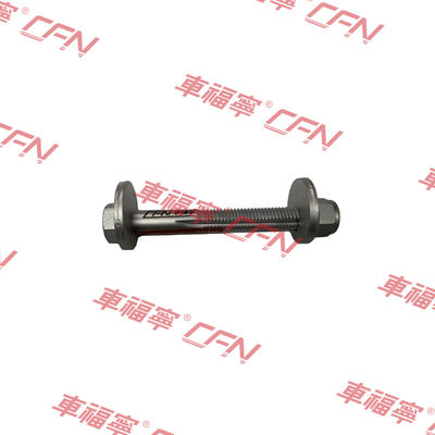 پیچ بازوی کنترل پایین جلو اندازه 7 2007108 مدلS/X 2012-2021 آهن