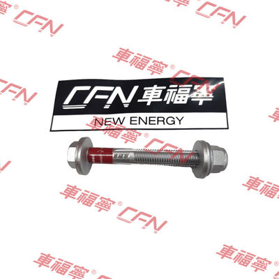 پیچ بازوی کنترل پایینی جلو M12 برای TESLA S/Y 2012-2021 (2007106)