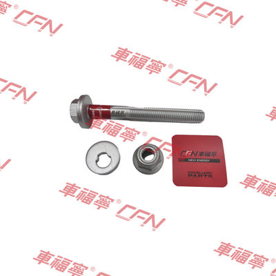 پیچ بازوی کنترل پایینی جلو M12 برای TESLA S/Y 2012-2021 (2007106)