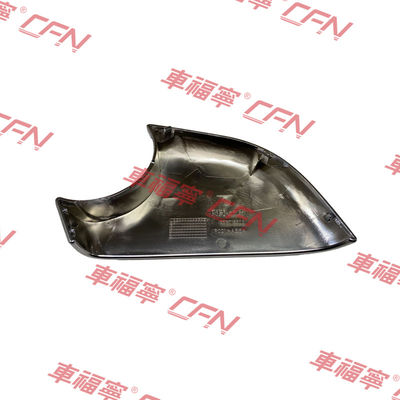 پوشش پایین آینه ی دید عقب RH 22873006-LK سیاه