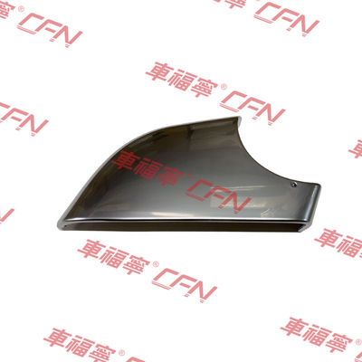 پوشش پایین آینه ی دید عقب RH 22873006-LK سیاه