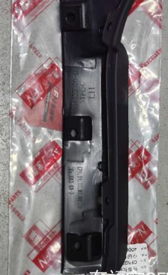 پوشش چرخ دست چپ برای Tesla Model X 2015-2021 پلاستیک سیاه