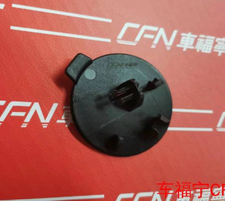 Tesla Model S باپر جلو هک کشنده پوشش 2021-2023 پلاستیک سیاه