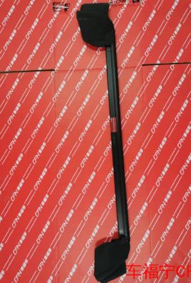 نوار آب‌بندی داخلی درب عقب راست تسلا 1500065-00-C لاستیک EPDM