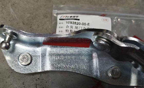 لولا صندوق عقب سمت راست تسلا مدل 3 2020 1092821-00-E