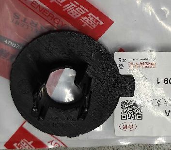 سنسور پارکینگ باپر جلویی Tesla Model S Bracket S9 2015-2021