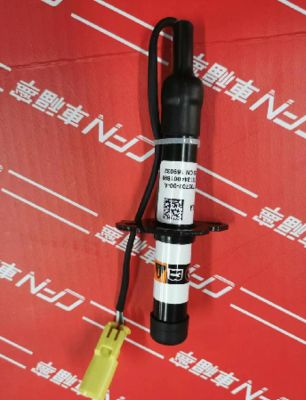 Tesla Model 3/Y محرک محافظت از عابر پیاده 1735702-00-A