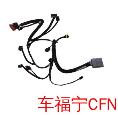 تلسلا مدل 3 2020 FEM Harness Assembly 1567961-00-A سیاه