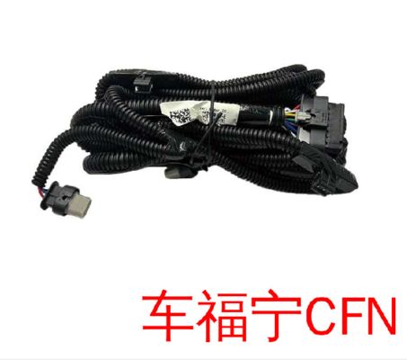 تسلا مدل X 2015-2021 رادار جلو باپر سیم کشی 1032433-00-F