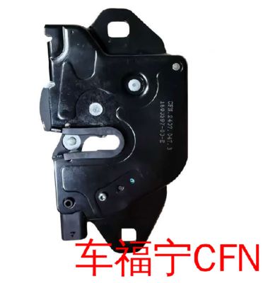 حسگر کنترلر Tesla Model 3/Y/S/X Hood Lock Lock 1500397-00-F