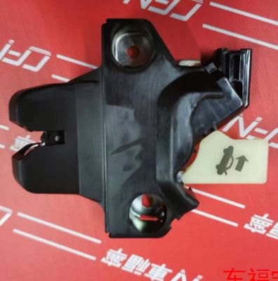 تسلا مدل 3 خروجی صندوق 2017-2022 رنگی خنک کننده تنظیم شده