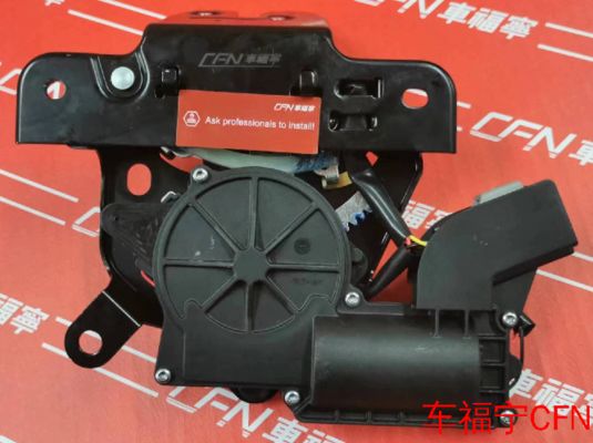 تسلا مدل 3/Y صندوق عقب قفل سیاه خنک کننده تنظیم شده