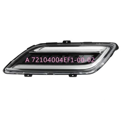 XiaoPeng P7I چراغ مخلوط جلو راست A 7210004EF1-00-02