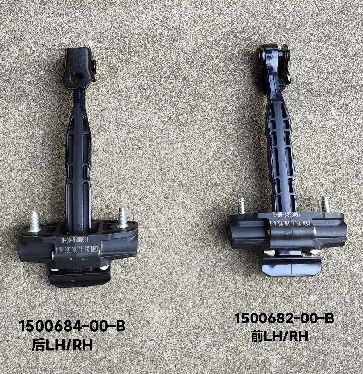 تسلا مدل Y پشت درب چک بند 1500684-00-B 20x10x5 سانتی متر سیاه