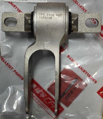 براکت بازوی واحد محرک جلو چپ 12-21 تسلا مدل S X 1055366-00-H