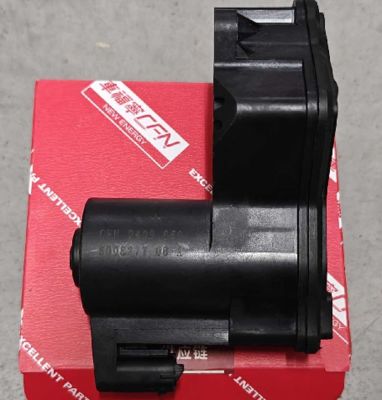 کیت سرویس ترمز تسلا مدل Y/3 LH 2022 - OEM 8008277-00-A