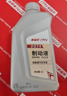 روغن ترمز DOT4 (زرد کم رنگ تا تقریباً بی رنگ، 1 لیتر) 1060099-00-A