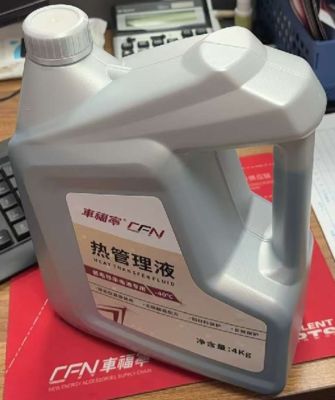 مایع مدیریت حرارتی 4 لیتری برای خودروهای الکتریکی تسلا با عملکرد 4 ساله و فاصله نگهداری 80،000 کیلومتری